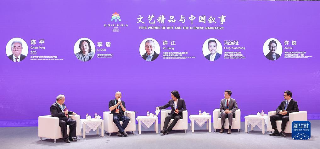 澳门工作网站